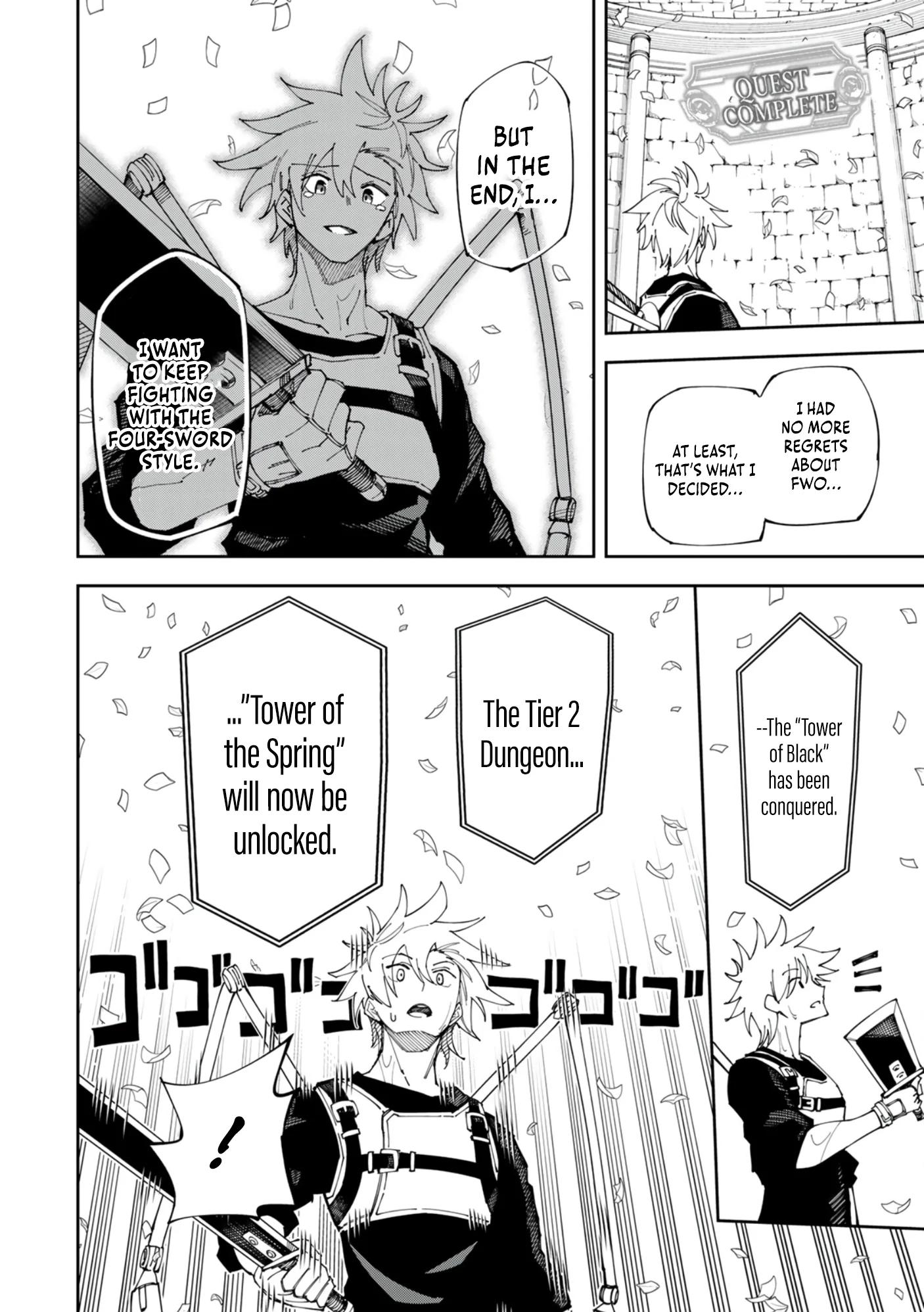 Yontou-ryuu no Saikyou Haishin-sha ~Yari Konda VR Game no Settei ge Genjitsu Sekai ni Hanei Sareta node, Haishi Yotei Datta Job de Musou Shimasu~ Chapter 2 - Page 37