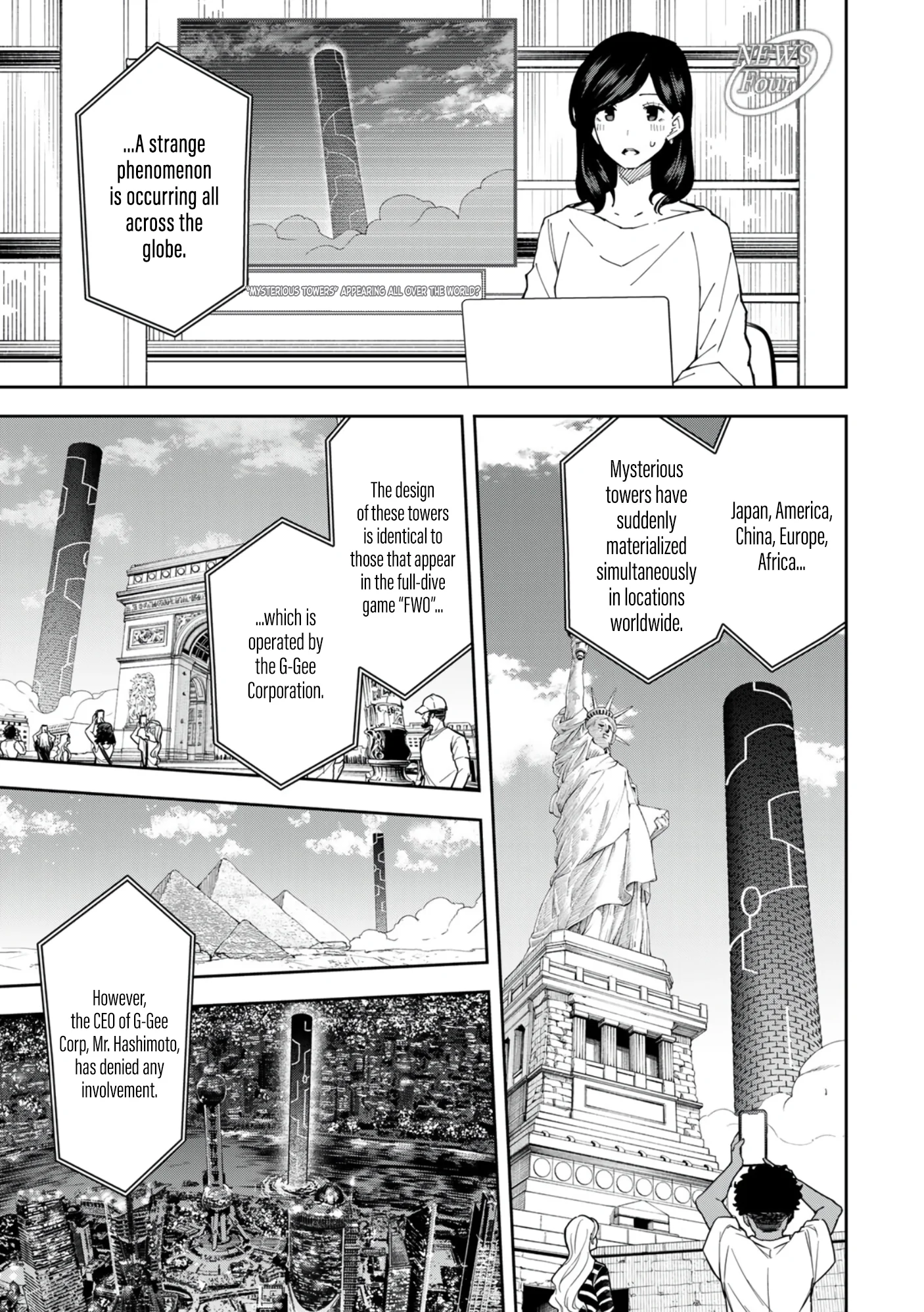 Yontou-ryuu no Saikyou Haishin-sha ~Yari Konda VR Game no Settei ge Genjitsu Sekai ni Hanei Sareta node, Haishi Yotei Datta Job de Musou Shimasu~ Chapter 2 - Page 6