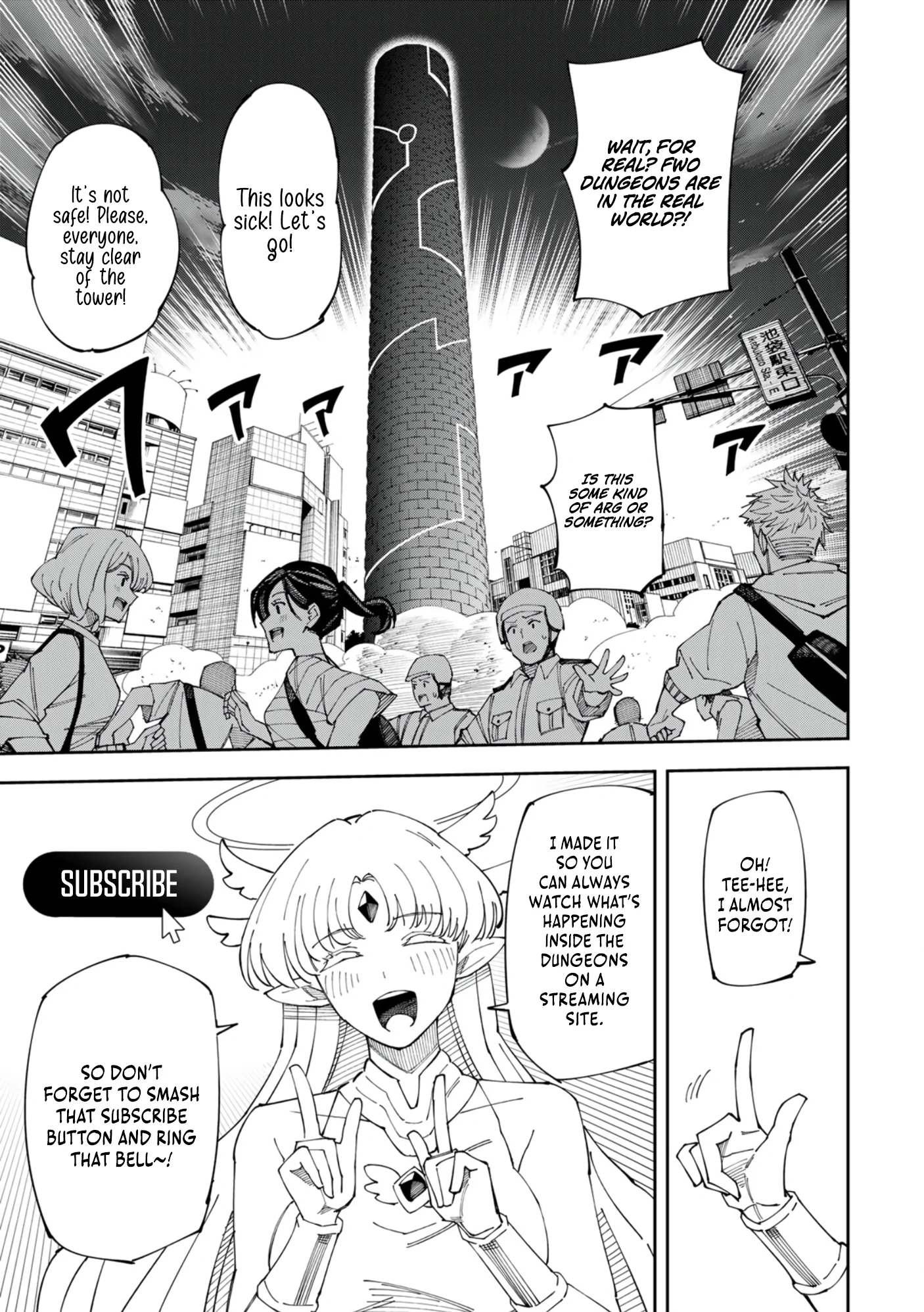 Yontou-ryuu no Saikyou Haishin-sha ~Yari Konda VR Game no Settei ge Genjitsu Sekai ni Hanei Sareta node, Haishi Yotei Datta Job de Musou Shimasu~ Chapter 2 - Page 10