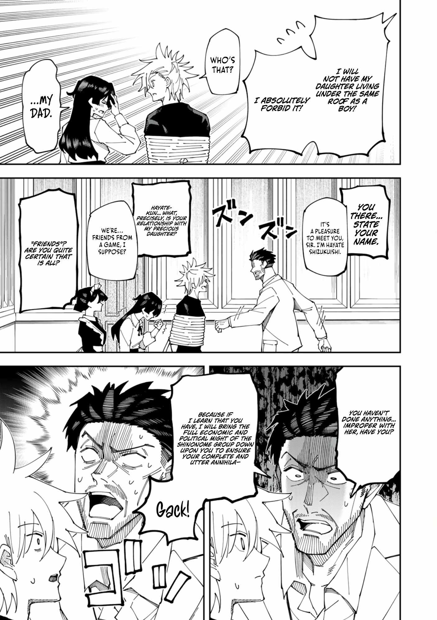 Yontou-ryuu no Saikyou Haishin-sha ~Yari Konda VR Game no Settei ge Genjitsu Sekai ni Hanei Sareta node, Haishi Yotei Datta Job de Musou Shimasu~ Chapter 3 - Page 15