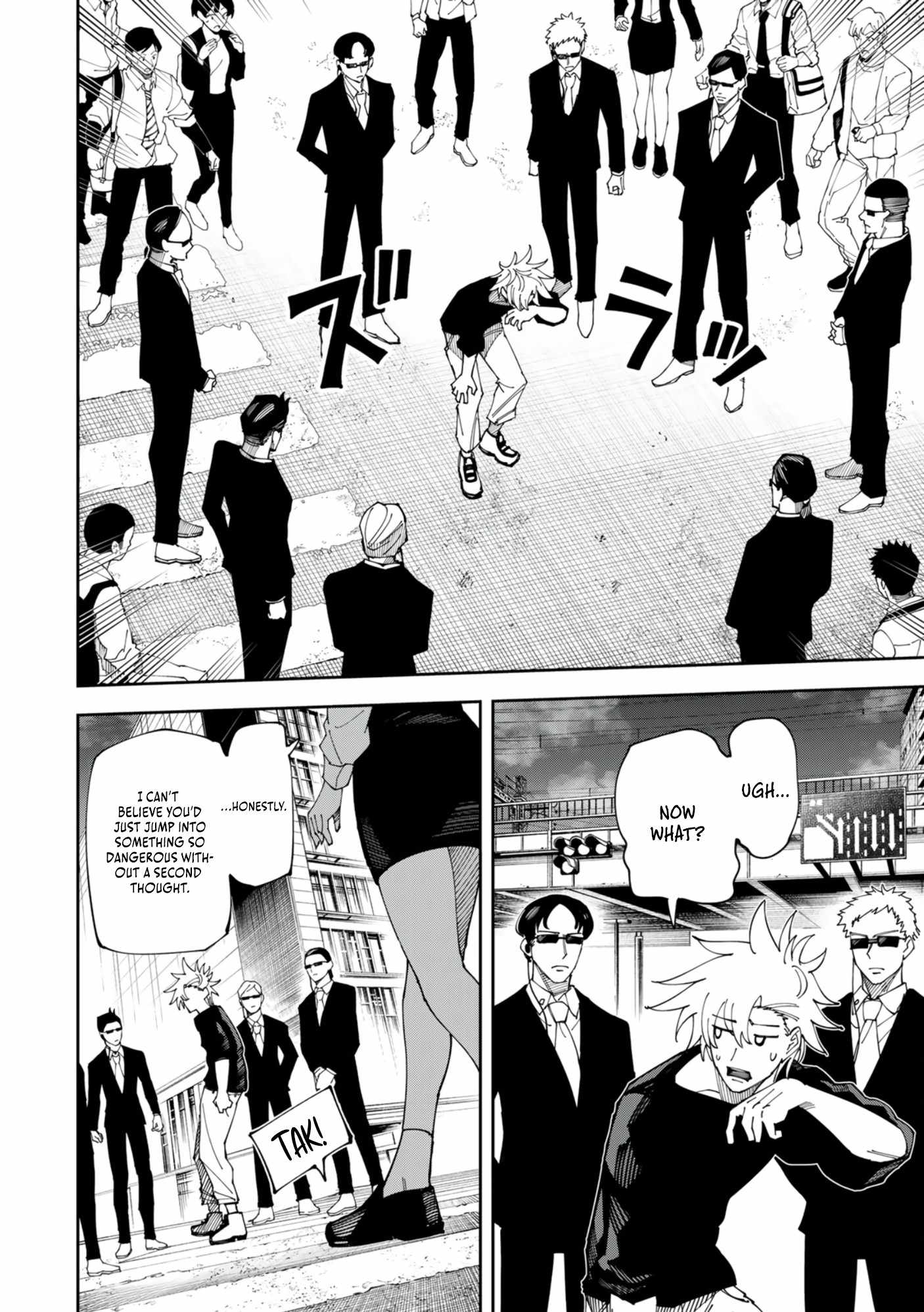 Yontou-ryuu no Saikyou Haishin-sha ~Yari Konda VR Game no Settei ge Genjitsu Sekai ni Hanei Sareta node, Haishi Yotei Datta Job de Musou Shimasu~ Chapter 3 - Page 6