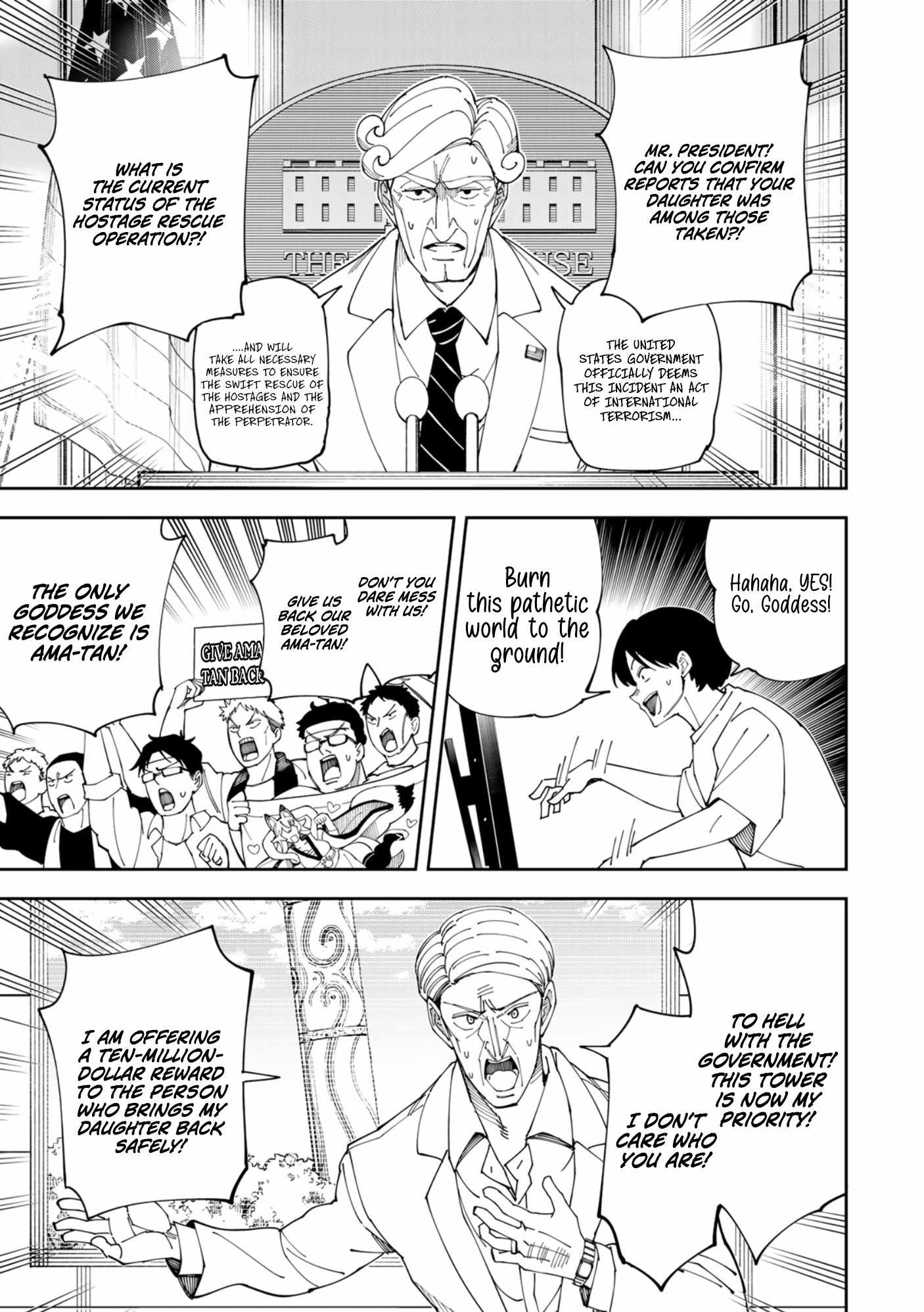 Yontou-ryuu no Saikyou Haishin-sha ~Yari Konda VR Game no Settei ge Genjitsu Sekai ni Hanei Sareta node, Haishi Yotei Datta Job de Musou Shimasu~ Chapter 4 - Page 12