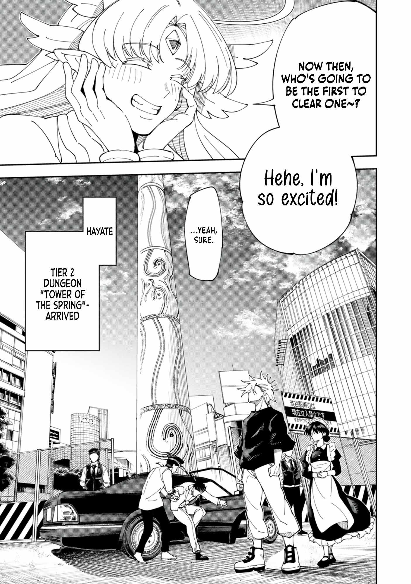 Yontou-ryuu no Saikyou Haishin-sha ~Yari Konda VR Game no Settei ge Genjitsu Sekai ni Hanei Sareta node, Haishi Yotei Datta Job de Musou Shimasu~ Chapter 4 - Page 14