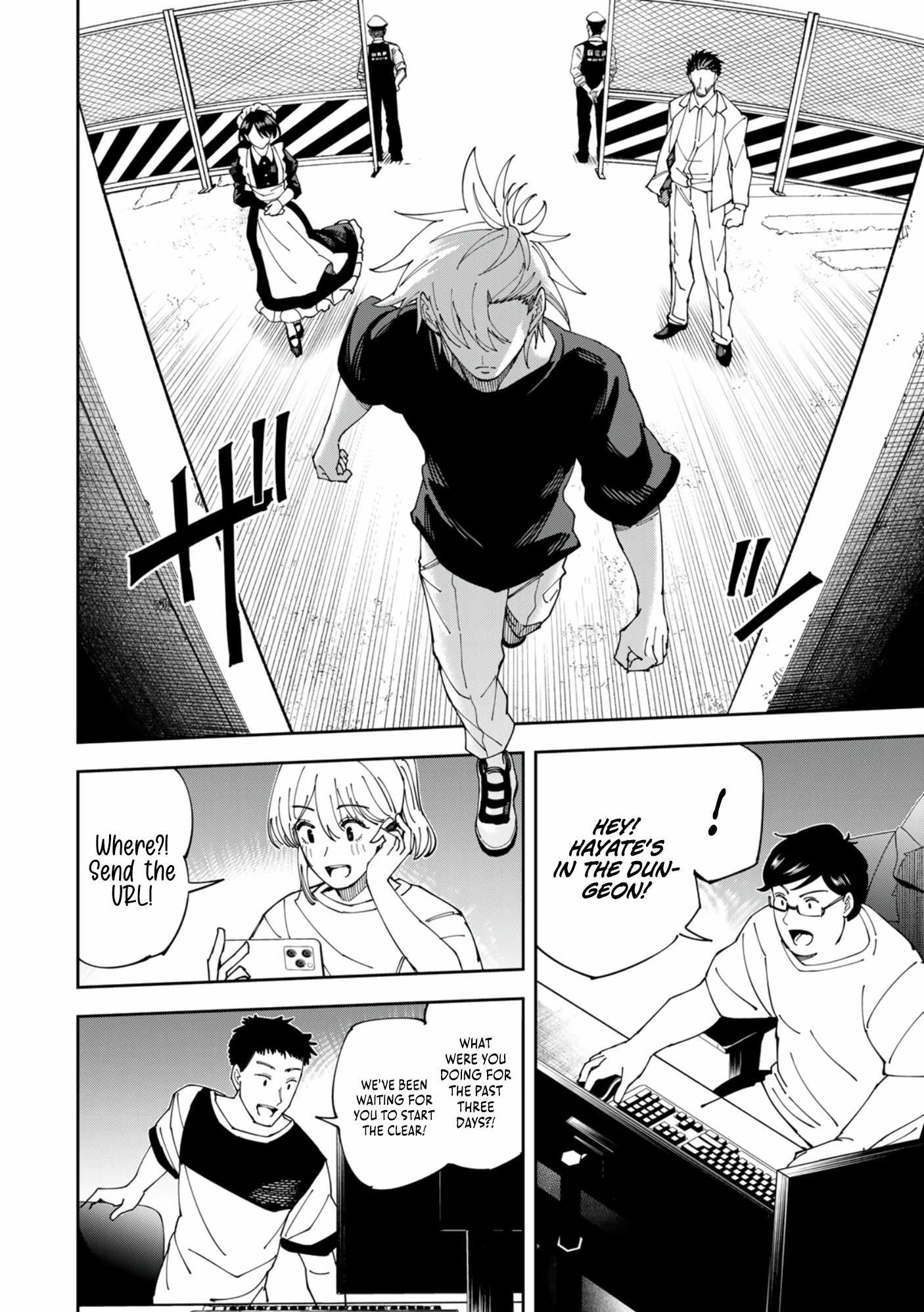 Yontou-ryuu no Saikyou Haishin-sha ~Yari Konda VR Game no Settei ge Genjitsu Sekai ni Hanei Sareta node, Haishi Yotei Datta Job de Musou Shimasu~ Chapter 4 - Page 15