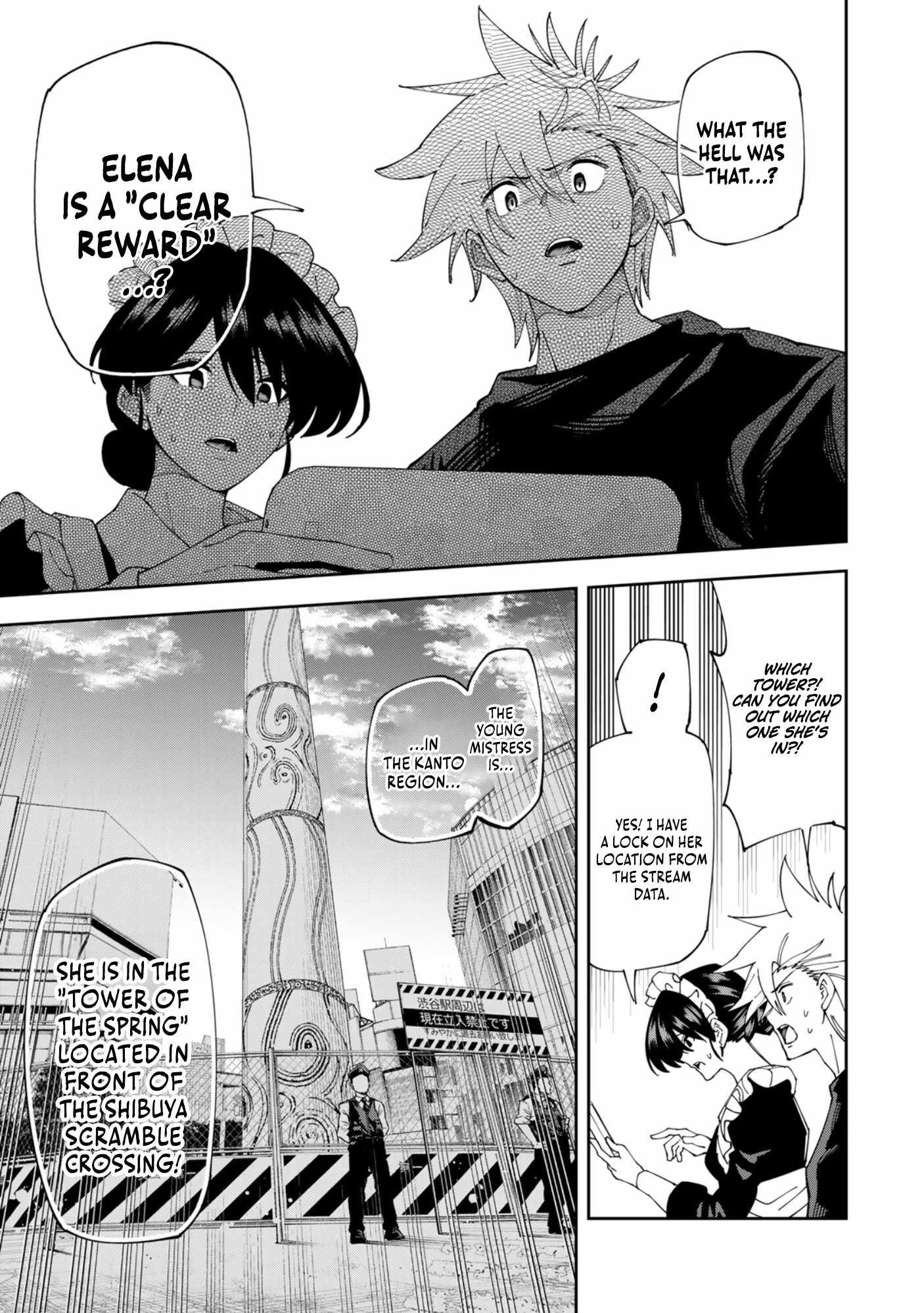 Yontou-ryuu no Saikyou Haishin-sha ~Yari Konda VR Game no Settei ge Genjitsu Sekai ni Hanei Sareta node, Haishi Yotei Datta Job de Musou Shimasu~ Chapter 4 - Page 8
