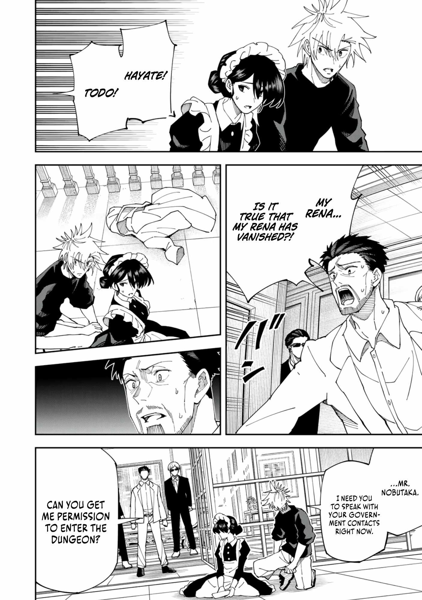 Yontou-ryuu no Saikyou Haishin-sha ~Yari Konda VR Game no Settei ge Genjitsu Sekai ni Hanei Sareta node, Haishi Yotei Datta Job de Musou Shimasu~ Chapter 4 - Page 9