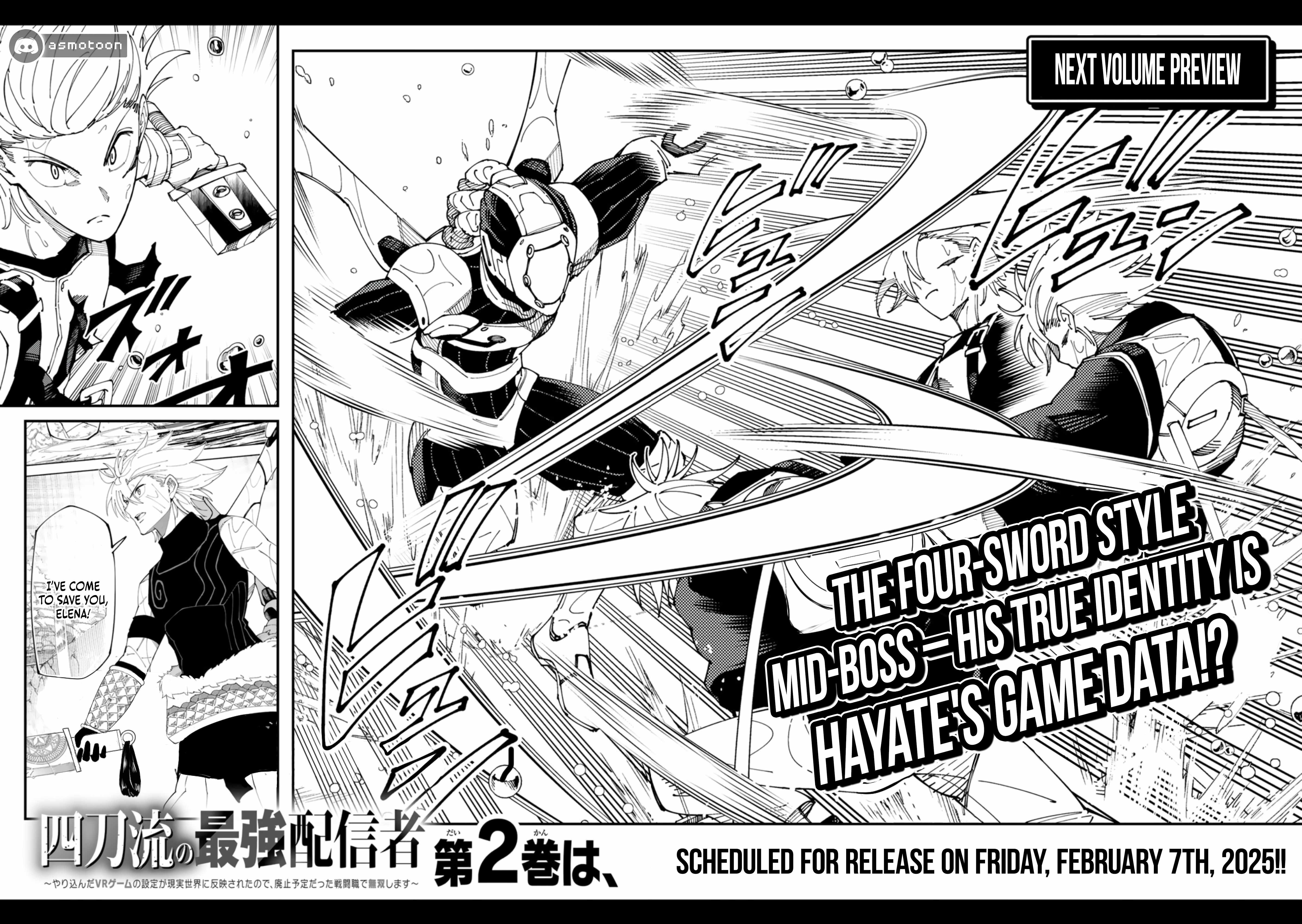 Yontou-ryuu no Saikyou Haishin-sha ~Yari Konda VR Game no Settei ge Genjitsu Sekai ni Hanei Sareta node, Haishi Yotei Datta Job de Musou Shimasu~ Chapter 5.5 - Page 11