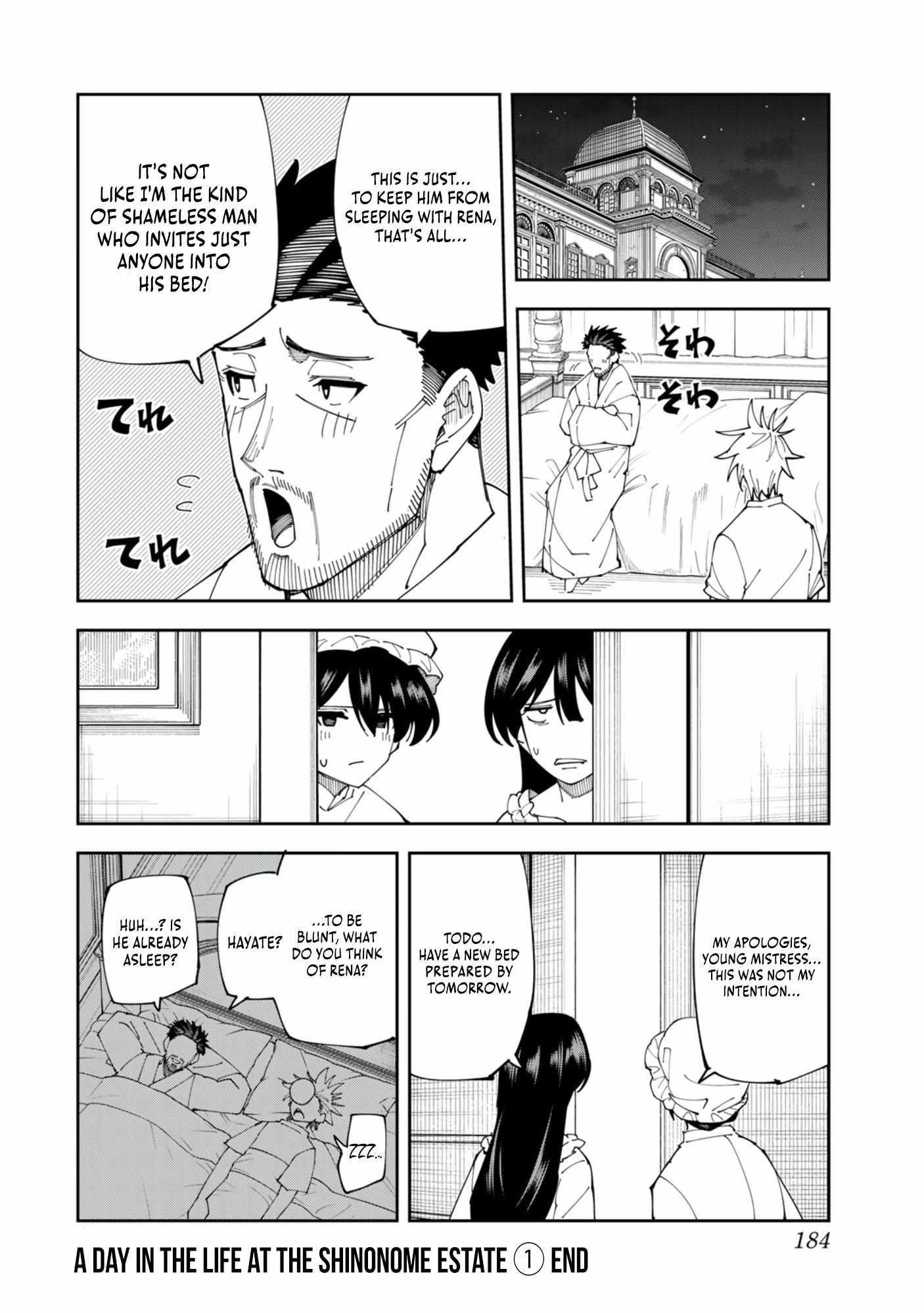 Yontou-ryuu no Saikyou Haishin-sha ~Yari Konda VR Game no Settei ge Genjitsu Sekai ni Hanei Sareta node, Haishi Yotei Datta Job de Musou Shimasu~ Chapter 5.5 - Page 5