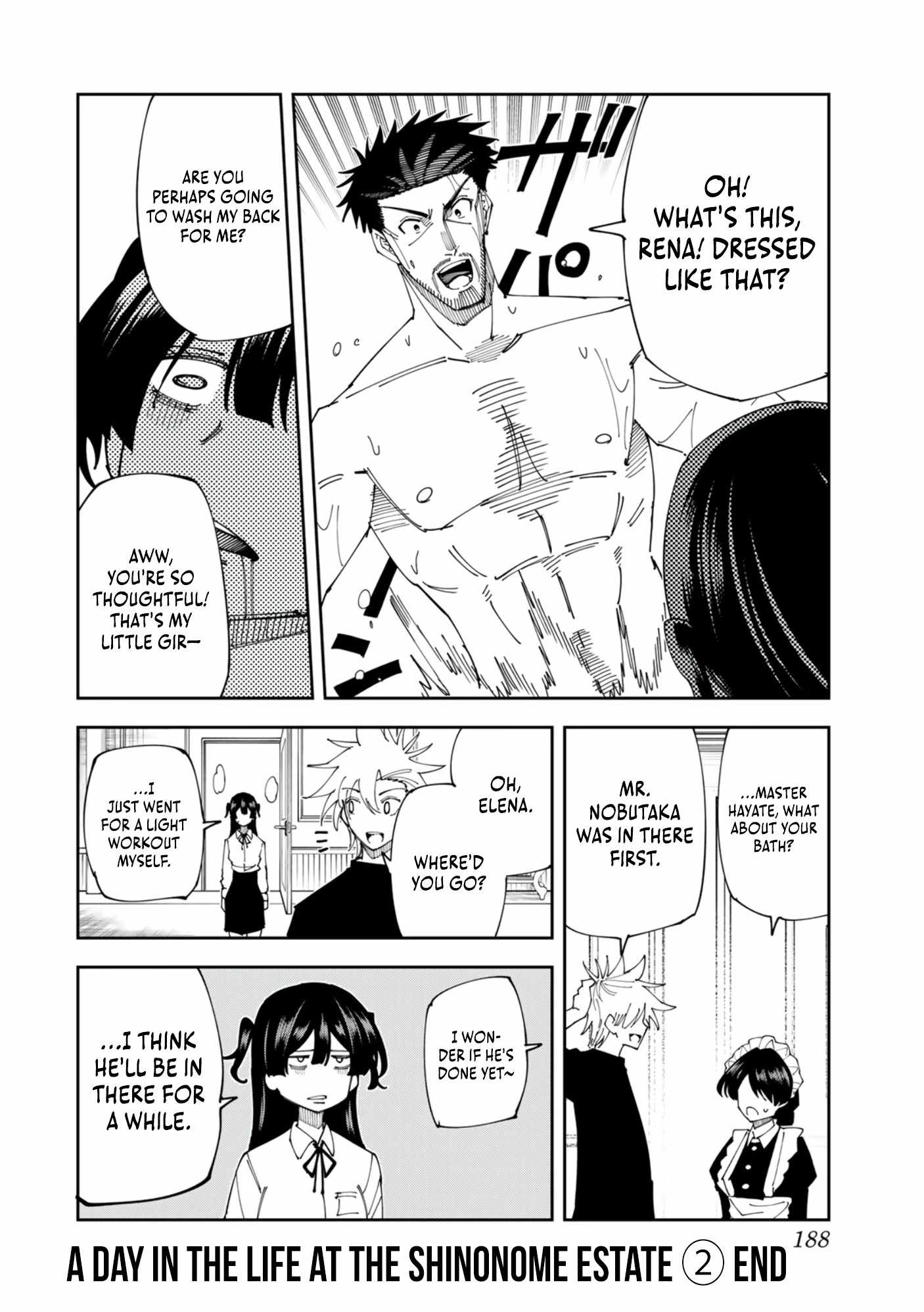 Yontou-ryuu no Saikyou Haishin-sha ~Yari Konda VR Game no Settei ge Genjitsu Sekai ni Hanei Sareta node, Haishi Yotei Datta Job de Musou Shimasu~ Chapter 5.5 - Page 9