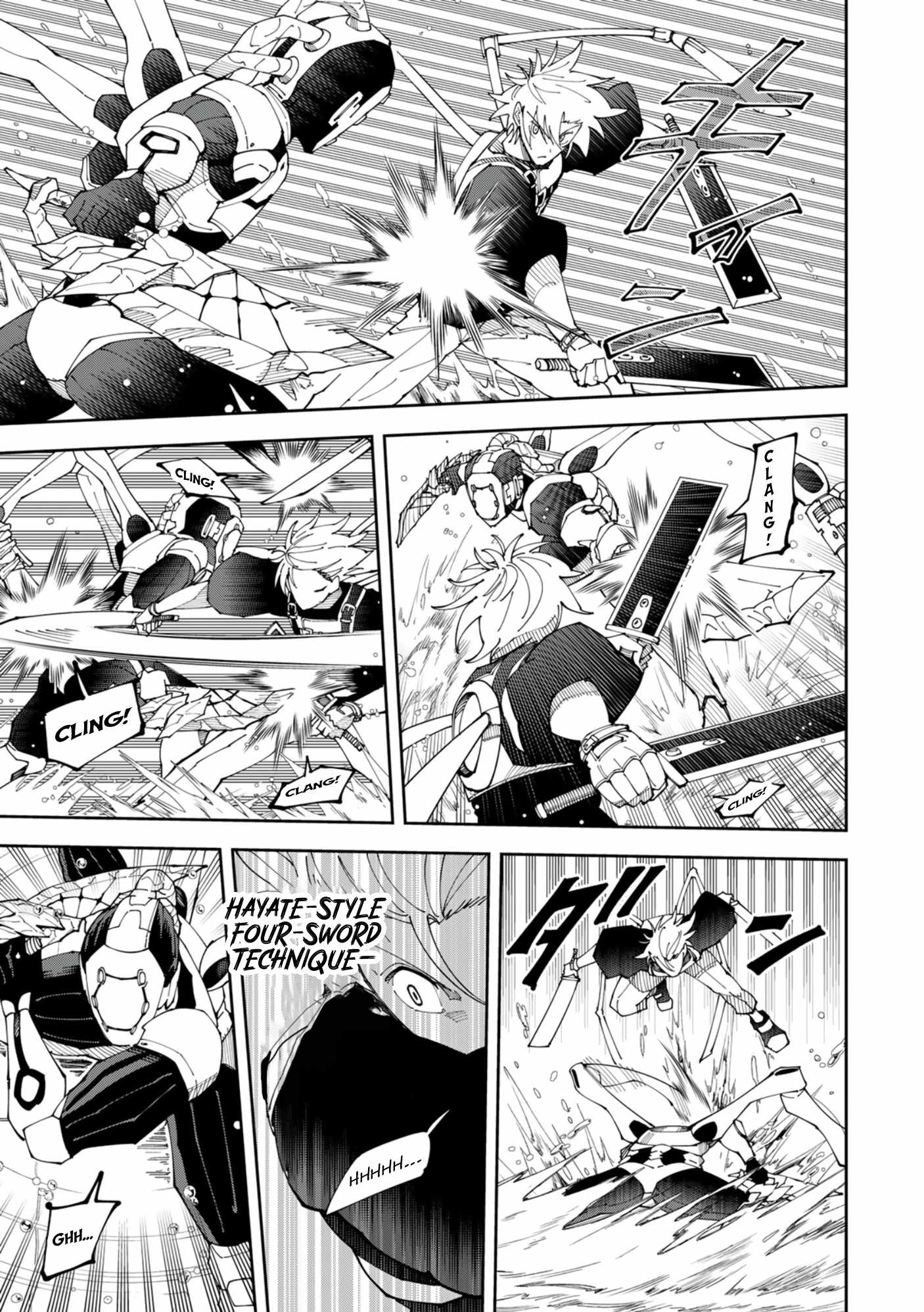 Yontou-ryuu no Saikyou Haishin-sha ~Yari Konda VR Game no Settei ge Genjitsu Sekai ni Hanei Sareta node, Haishi Yotei Datta Job de Musou Shimasu~ Chapter 6 - Page 11
