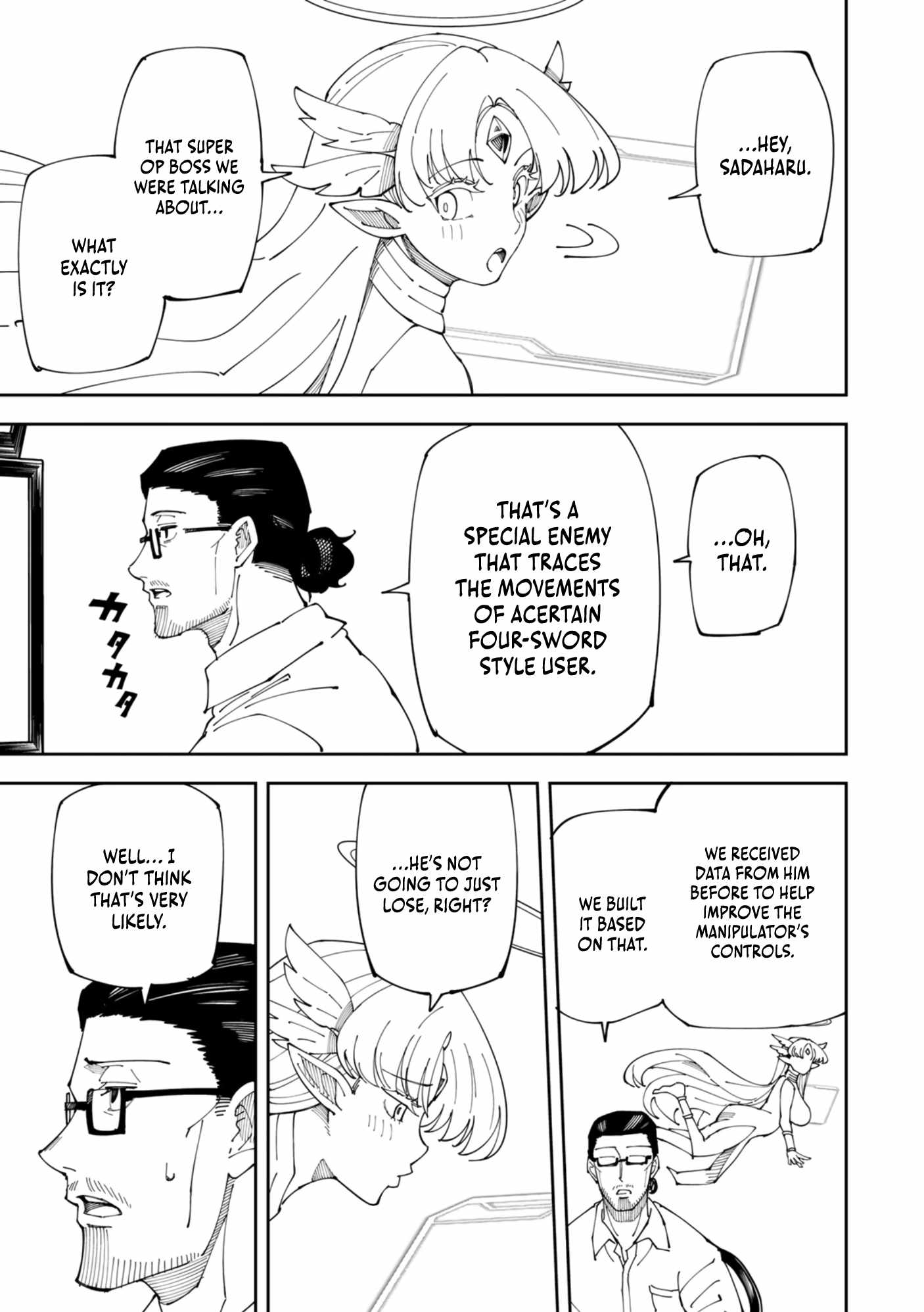 Yontou-ryuu no Saikyou Haishin-sha ~Yari Konda VR Game no Settei ge Genjitsu Sekai ni Hanei Sareta node, Haishi Yotei Datta Job de Musou Shimasu~ Chapter 6 - Page 7