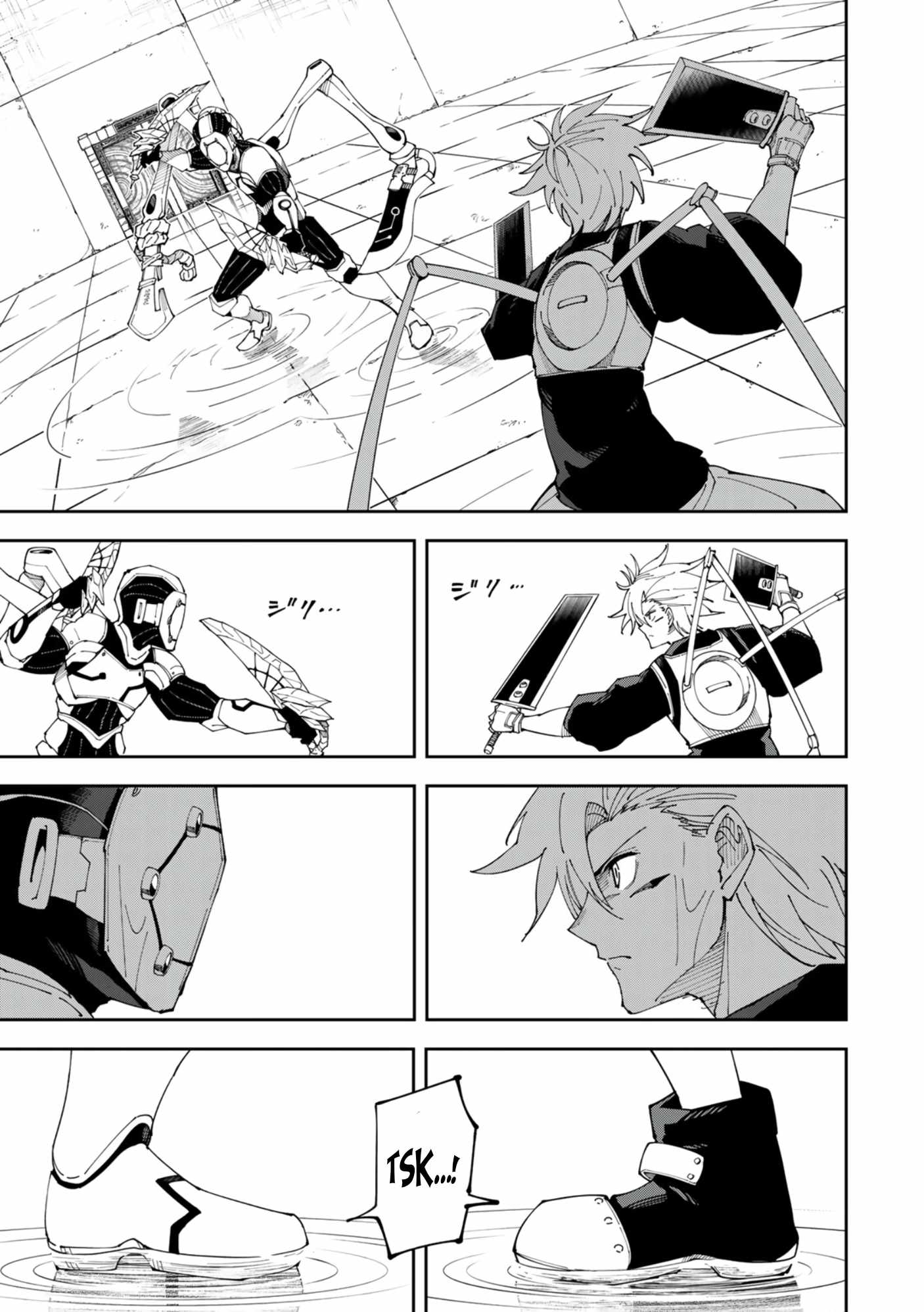 Yontou-ryuu no Saikyou Haishin-sha ~Yari Konda VR Game no Settei ge Genjitsu Sekai ni Hanei Sareta node, Haishi Yotei Datta Job de Musou Shimasu~ Chapter 6 - Page 9