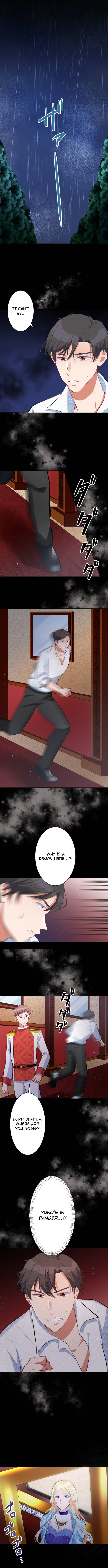 Yotogi Reijou to Dekiai Toushu Chapter 5 - Page 7