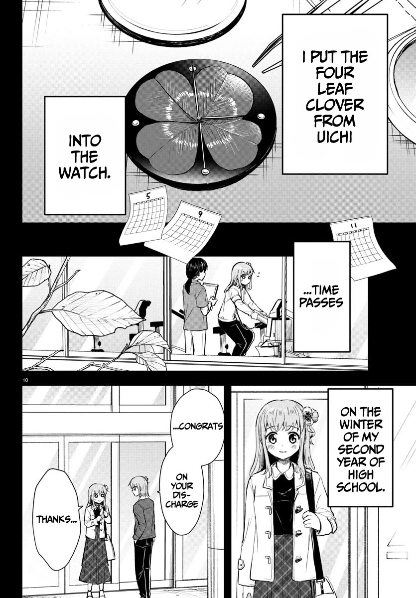 You are a Four Leaf Clover Chapter 41 - Page 10