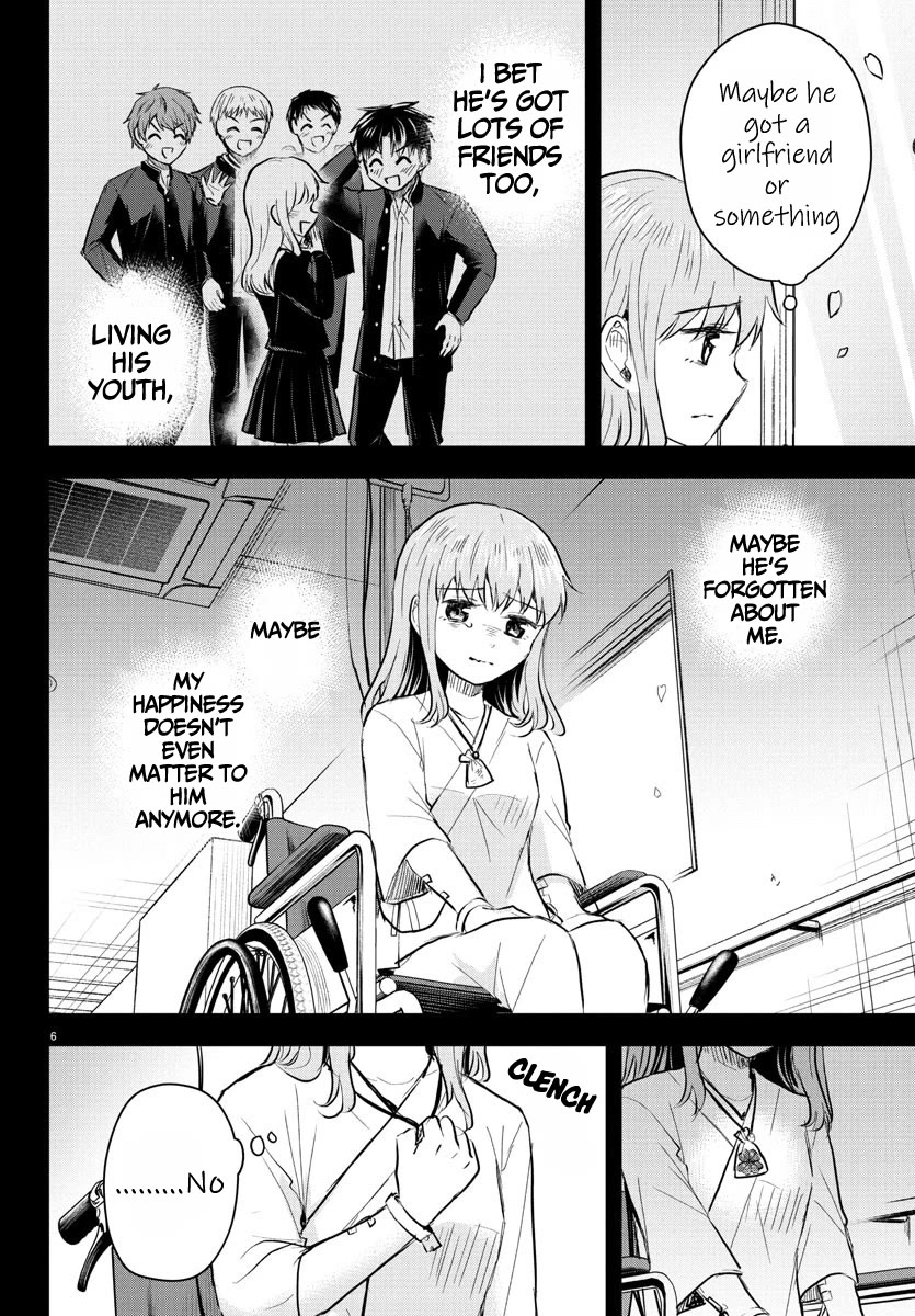 You are a Four Leaf Clover Chapter 41 - Page 6