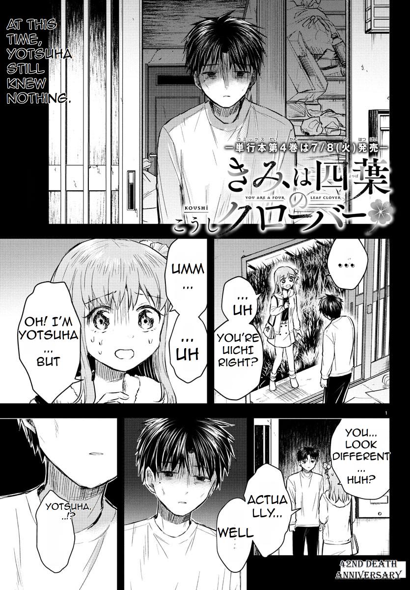 You are a Four Leaf Clover Chapter 42 - Page 1