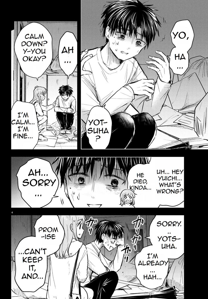 You are a Four Leaf Clover Chapter 42 - Page 4