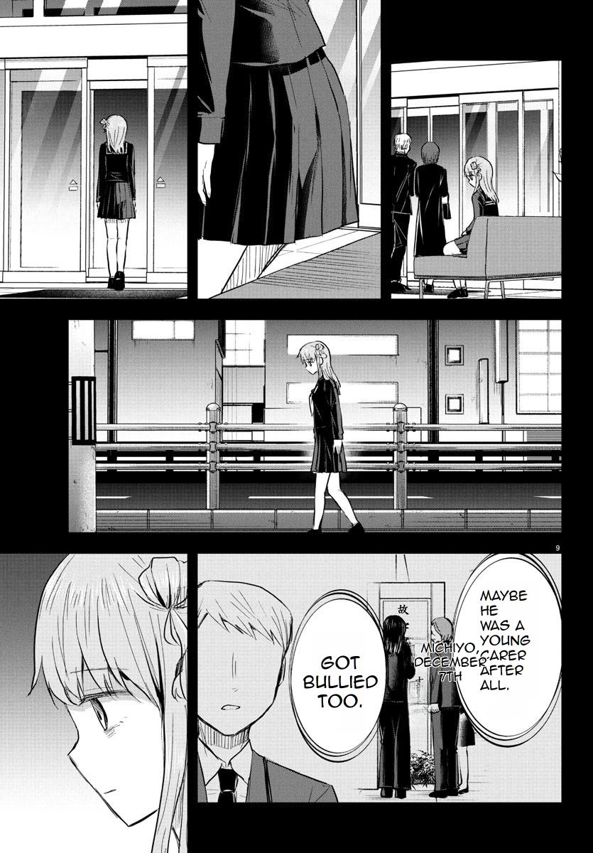 You are a Four Leaf Clover Chapter 43 - Page 9