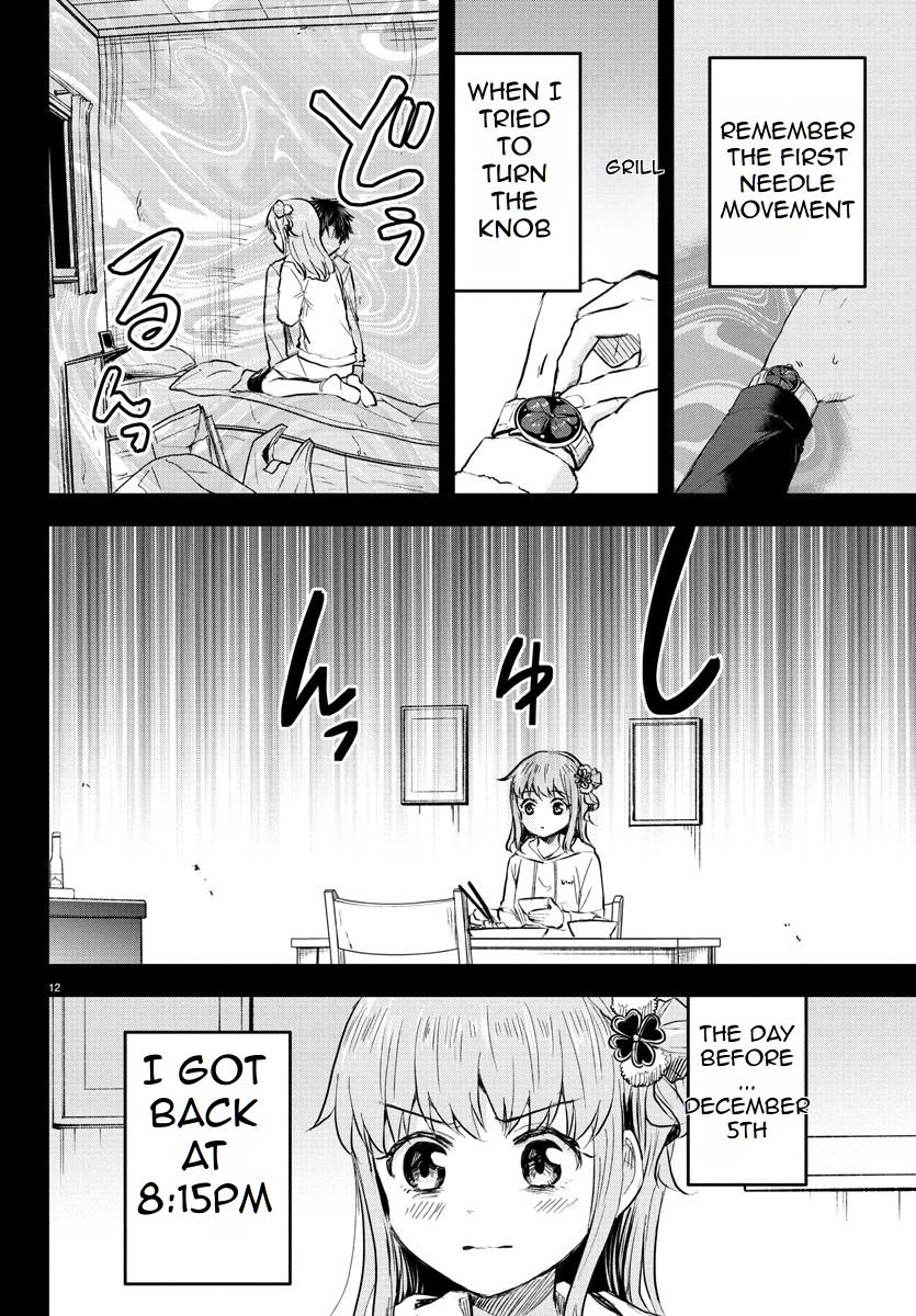 You are a Four Leaf Clover Chapter 44 - Page 12