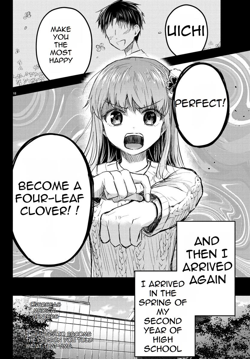 You are a Four Leaf Clover Chapter 44 - Page 18