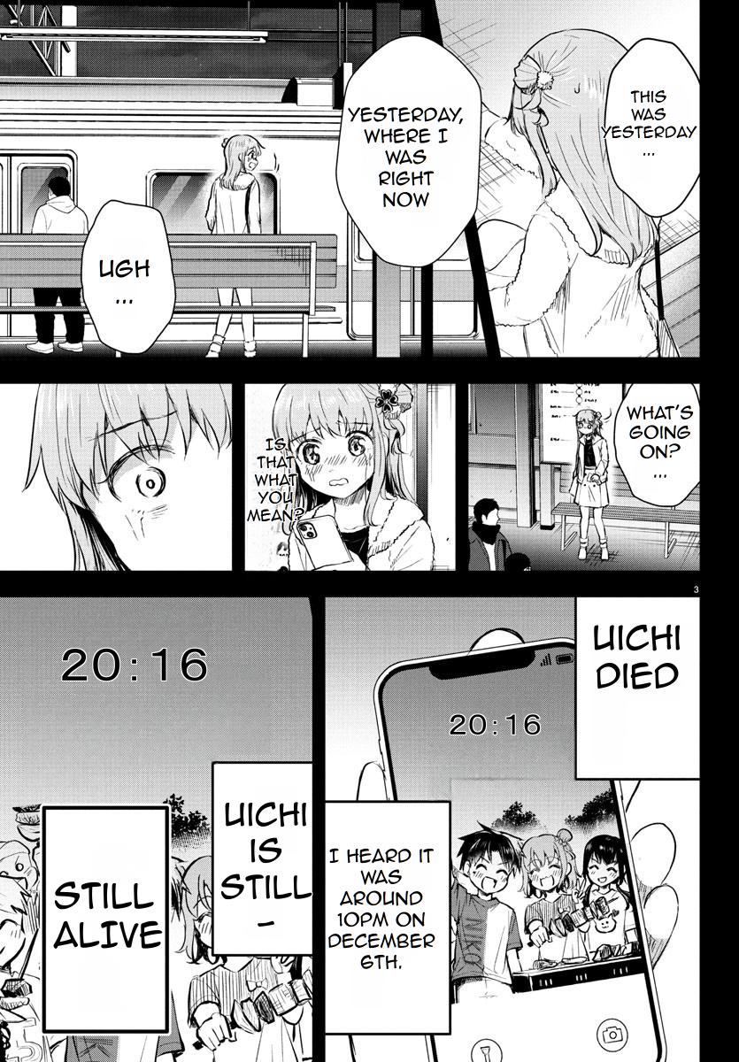 You are a Four Leaf Clover Chapter 44 - Page 3