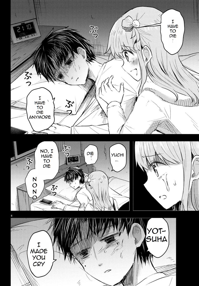 You are a Four Leaf Clover Chapter 44 - Page 6