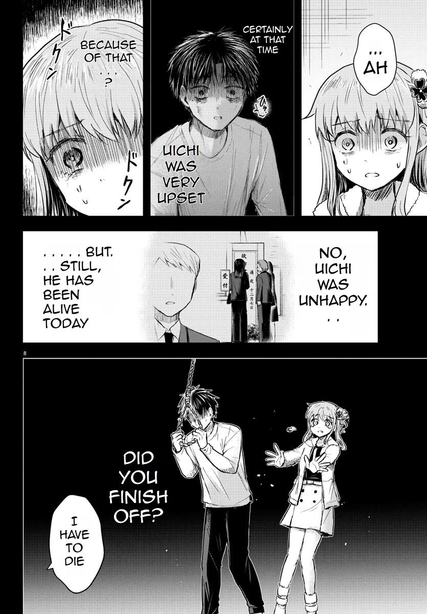 You are a Four Leaf Clover Chapter 44 - Page 8
