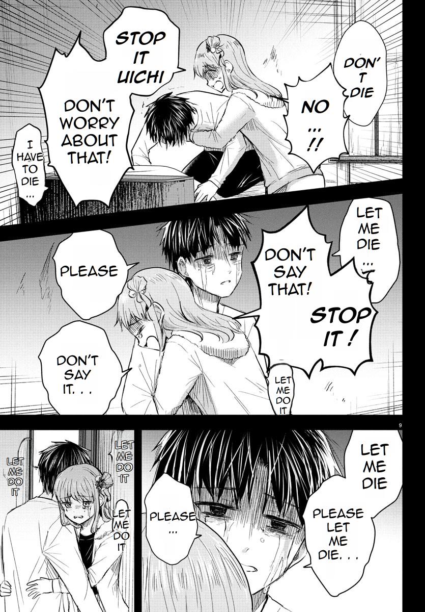 You are a Four Leaf Clover Chapter 44 - Page 9