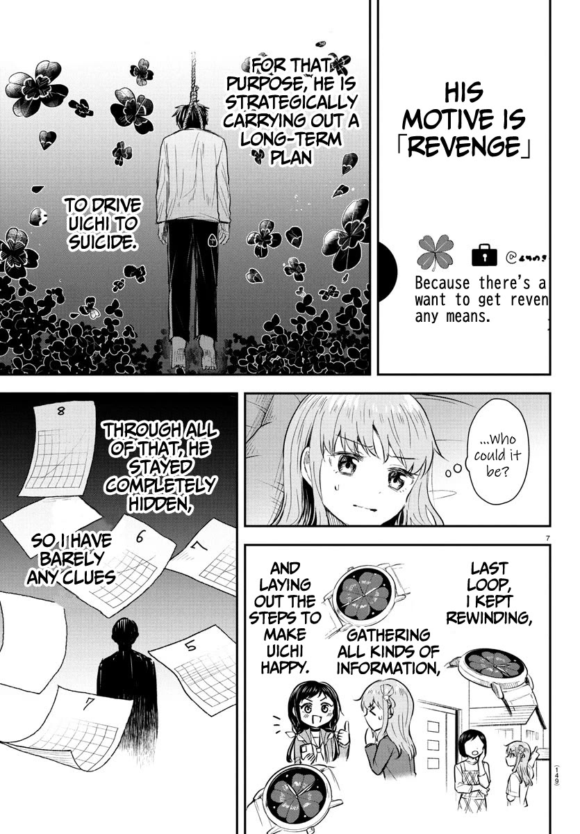 You are a Four Leaf Clover Chapter 46 - Page 9