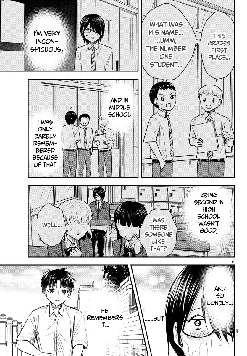You are a Four Leaf Clover Chapter 47 - Page 12