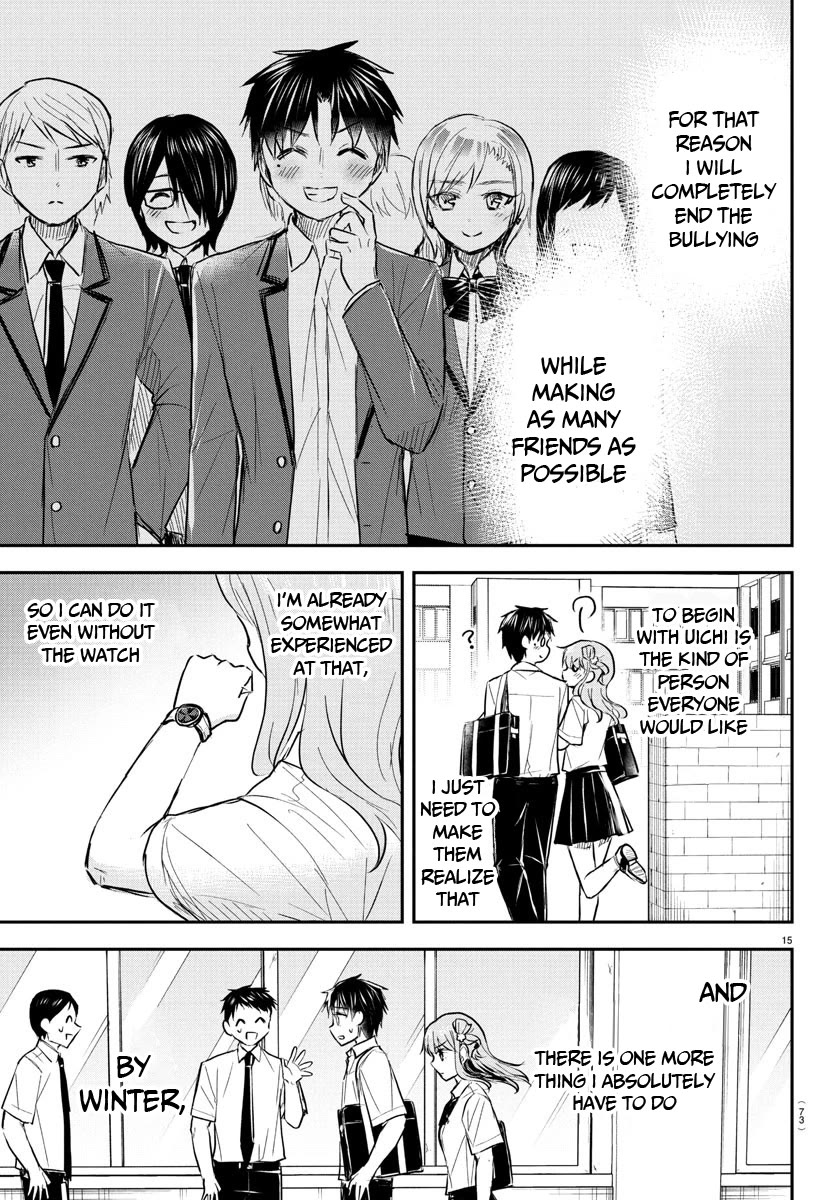 You are a Four Leaf Clover Chapter 47 - Page 16
