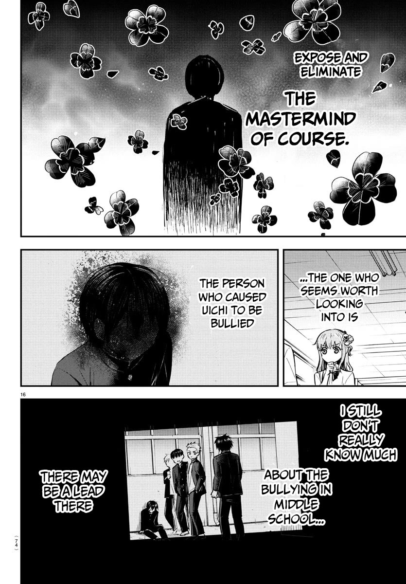 You are a Four Leaf Clover Chapter 47 - Page 17