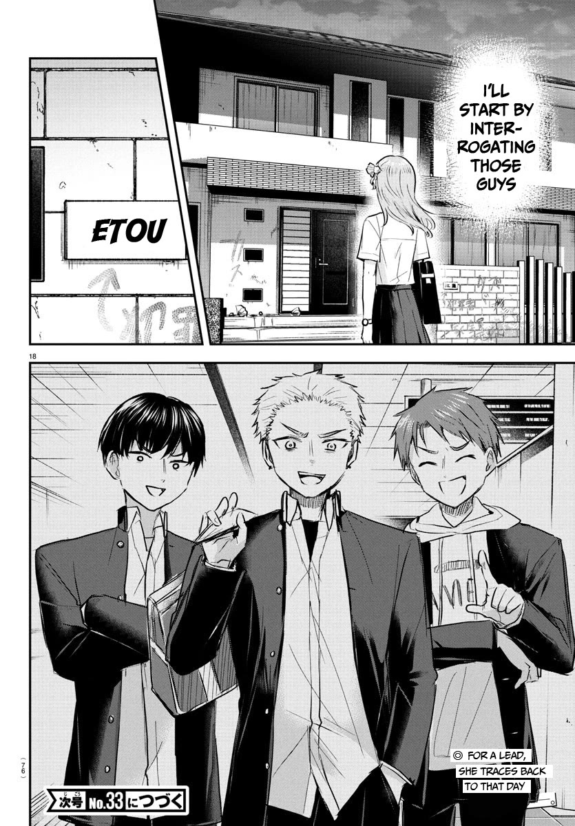 You are a Four Leaf Clover Chapter 47 - Page 19