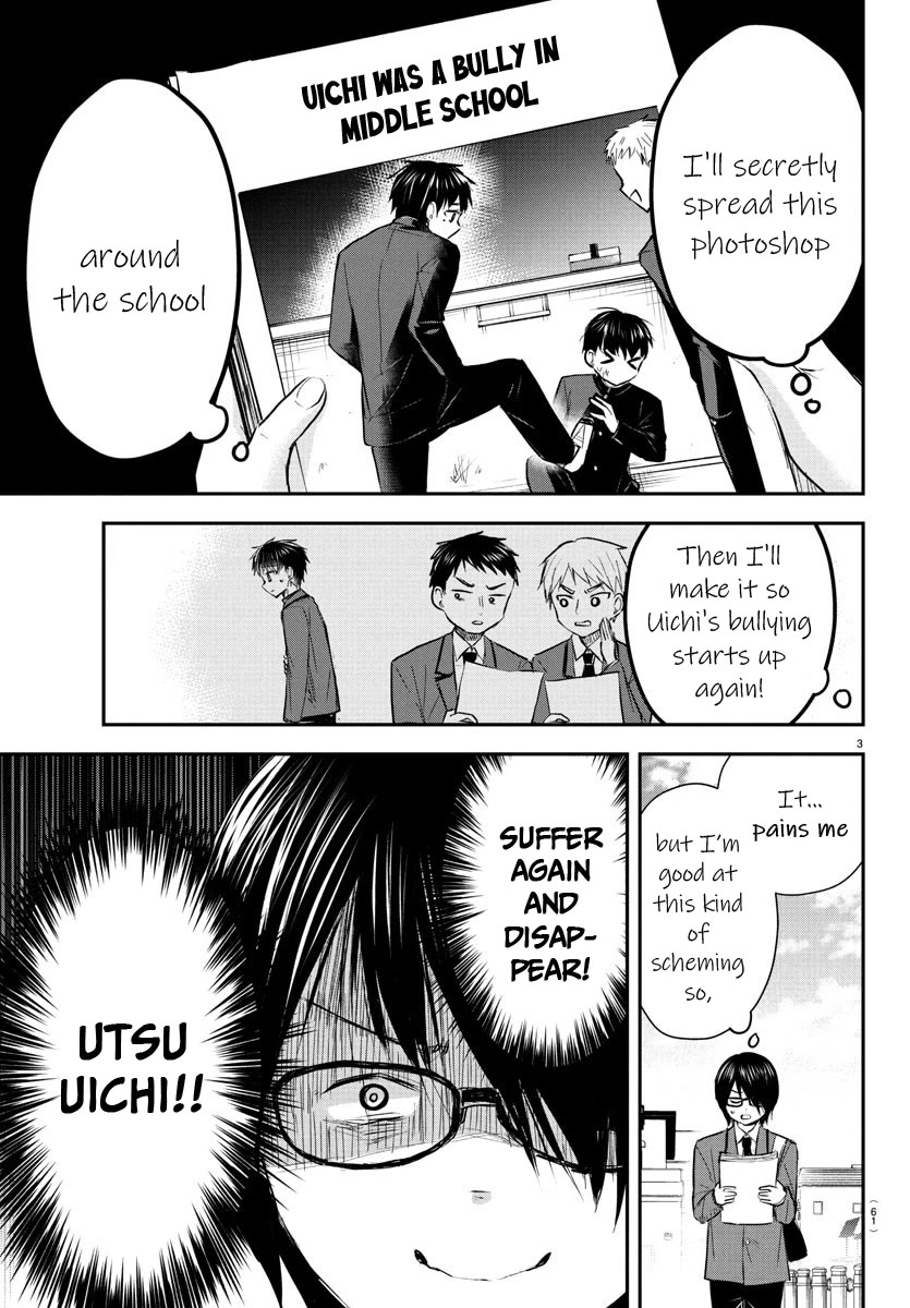 You are a Four Leaf Clover Chapter 47 - Page 4