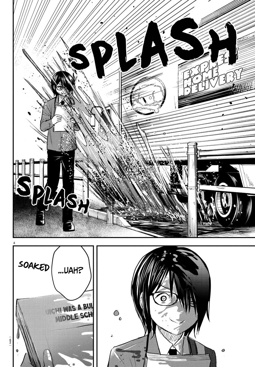 You are a Four Leaf Clover Chapter 47 - Page 5