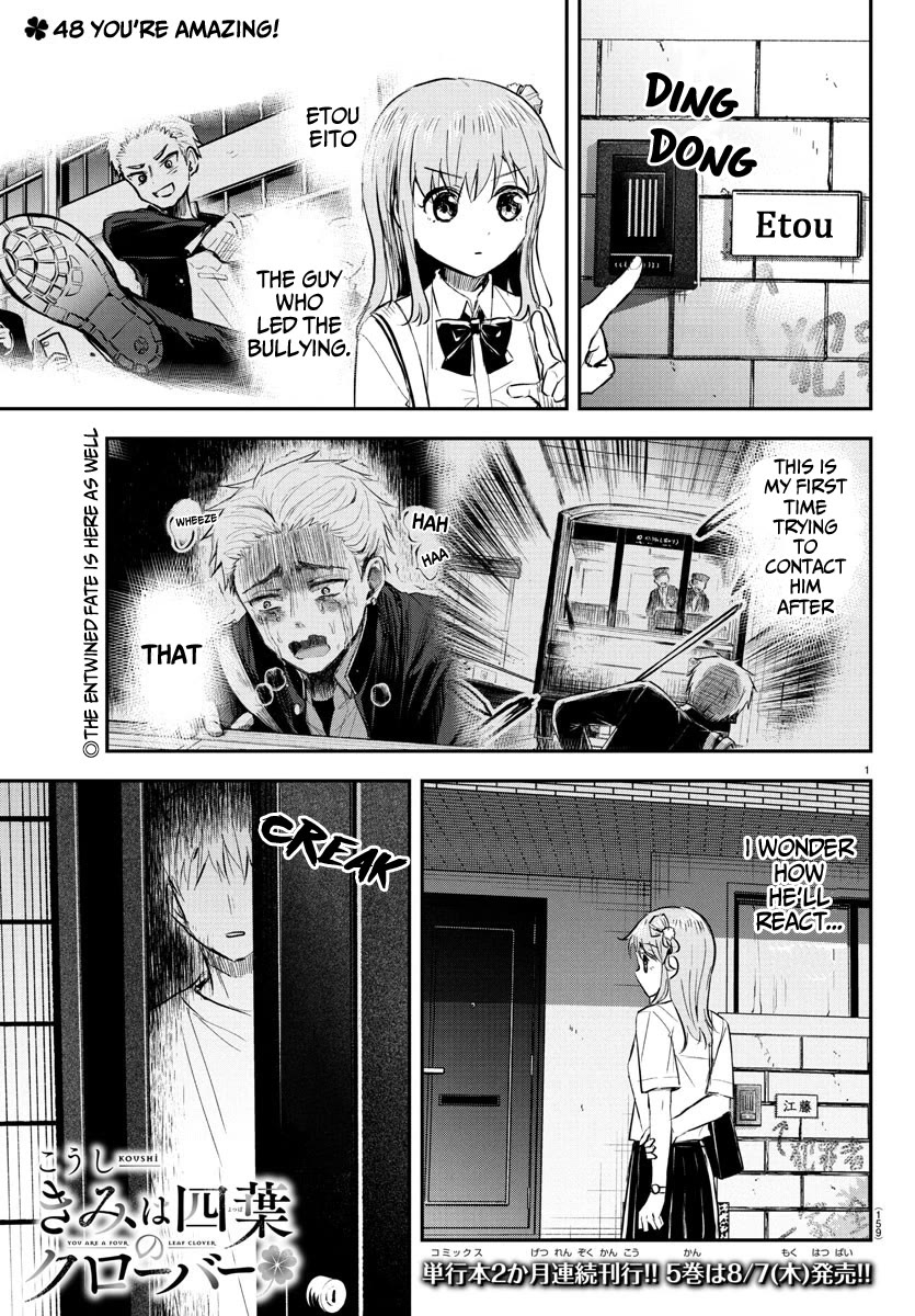 You are a Four Leaf Clover Chapter 48 - Page 2