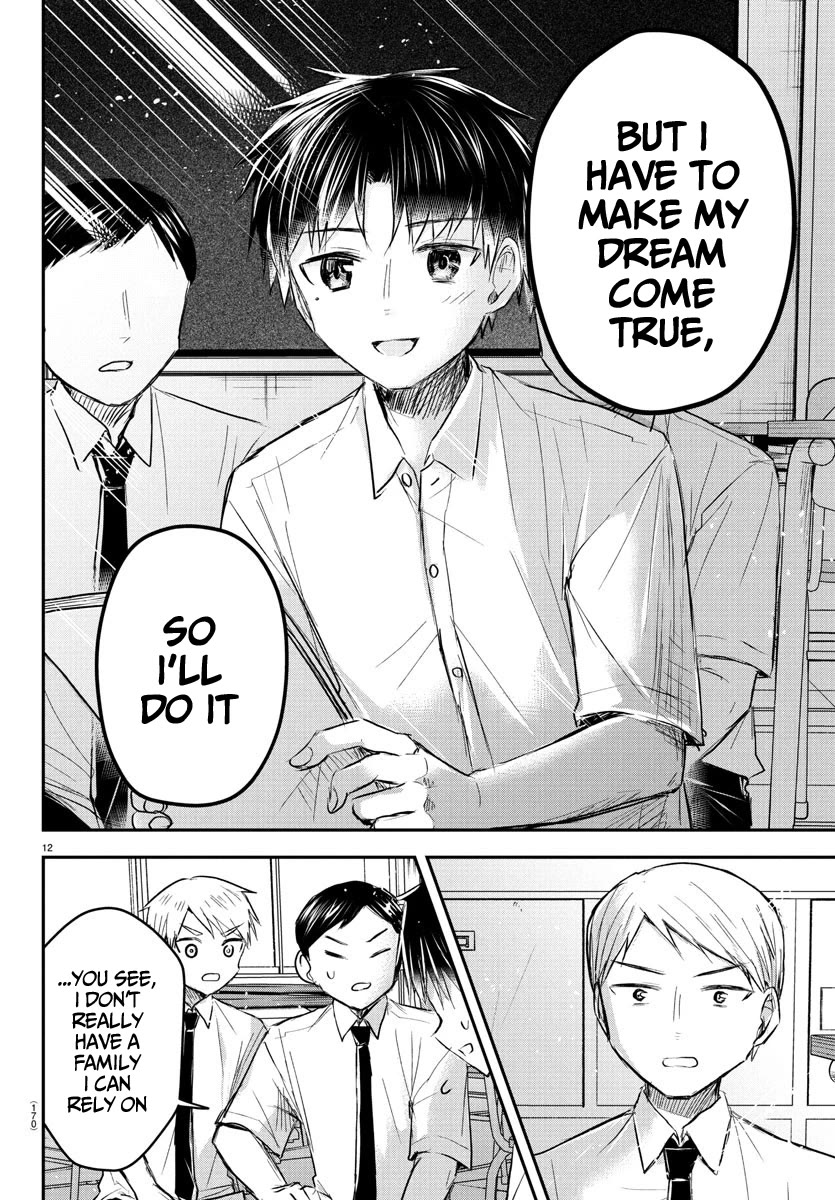 You are a Four Leaf Clover Chapter 48 - Page 13
