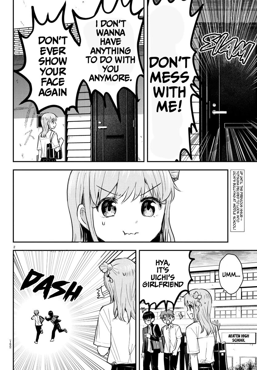 You are a Four Leaf Clover Chapter 48 - Page 3