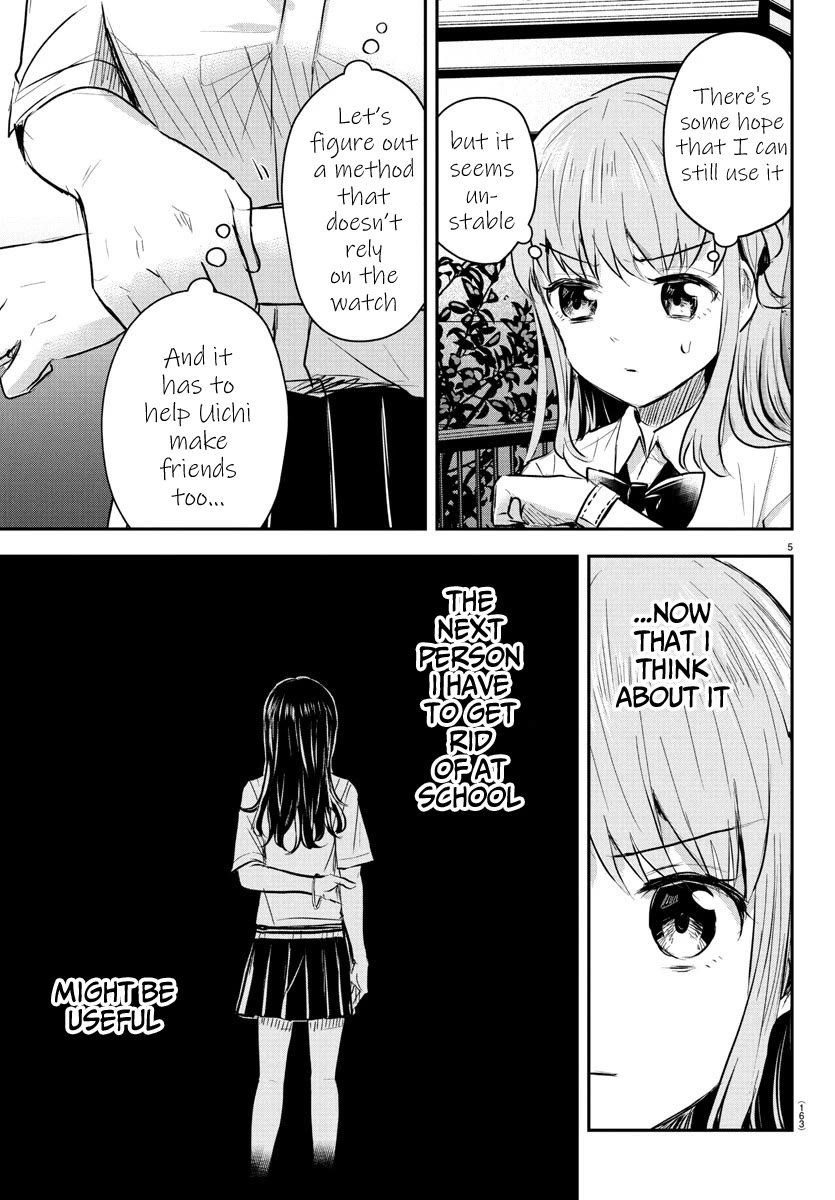 You are a Four Leaf Clover Chapter 48 - Page 6