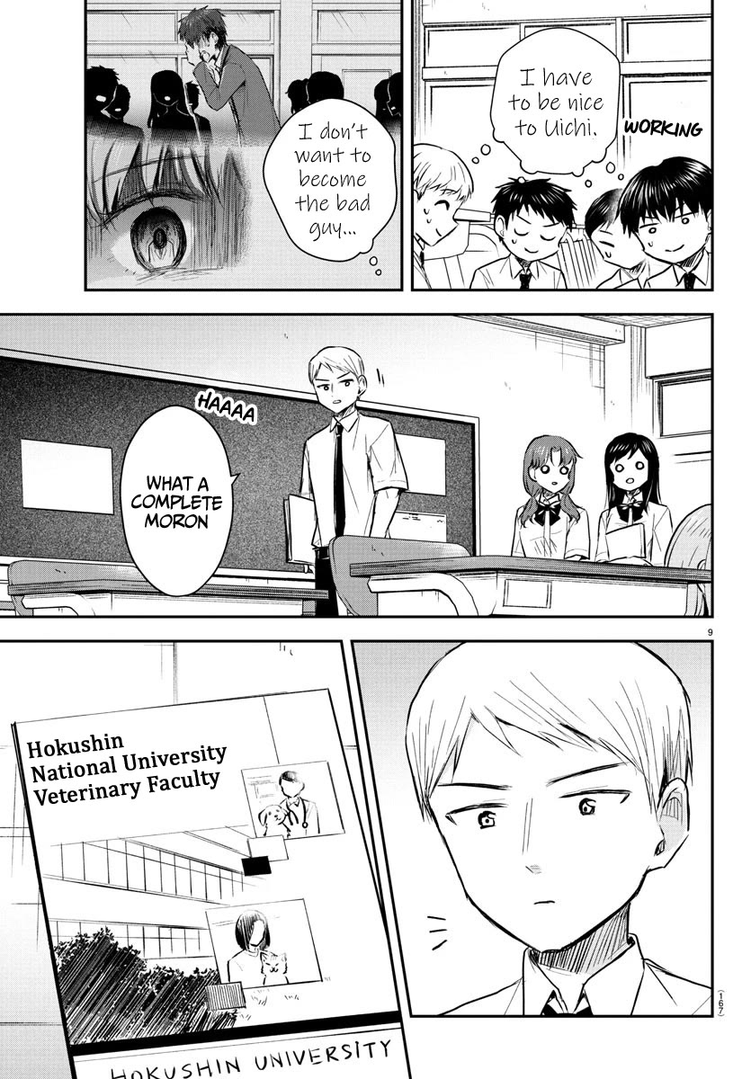 You are a Four Leaf Clover Chapter 48 - Page 10