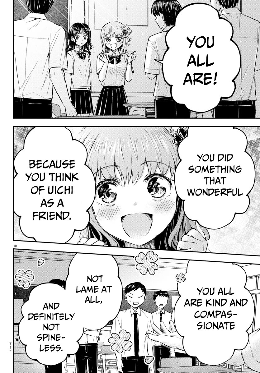 You are a Four Leaf Clover Chapter 49 - Page 12
