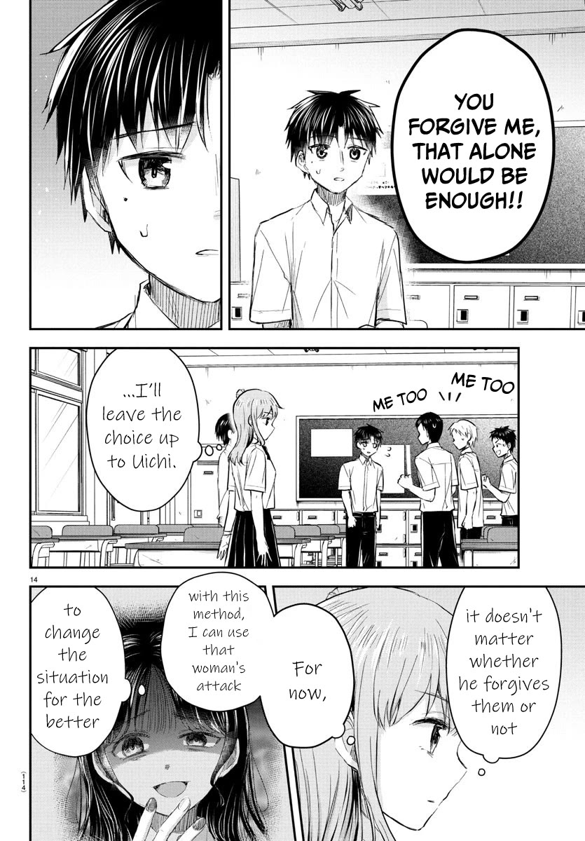 You are a Four Leaf Clover Chapter 49 - Page 16