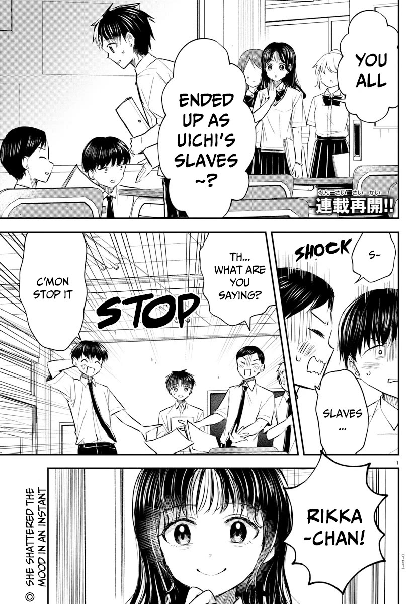 You are a Four Leaf Clover Chapter 49 - Page 3