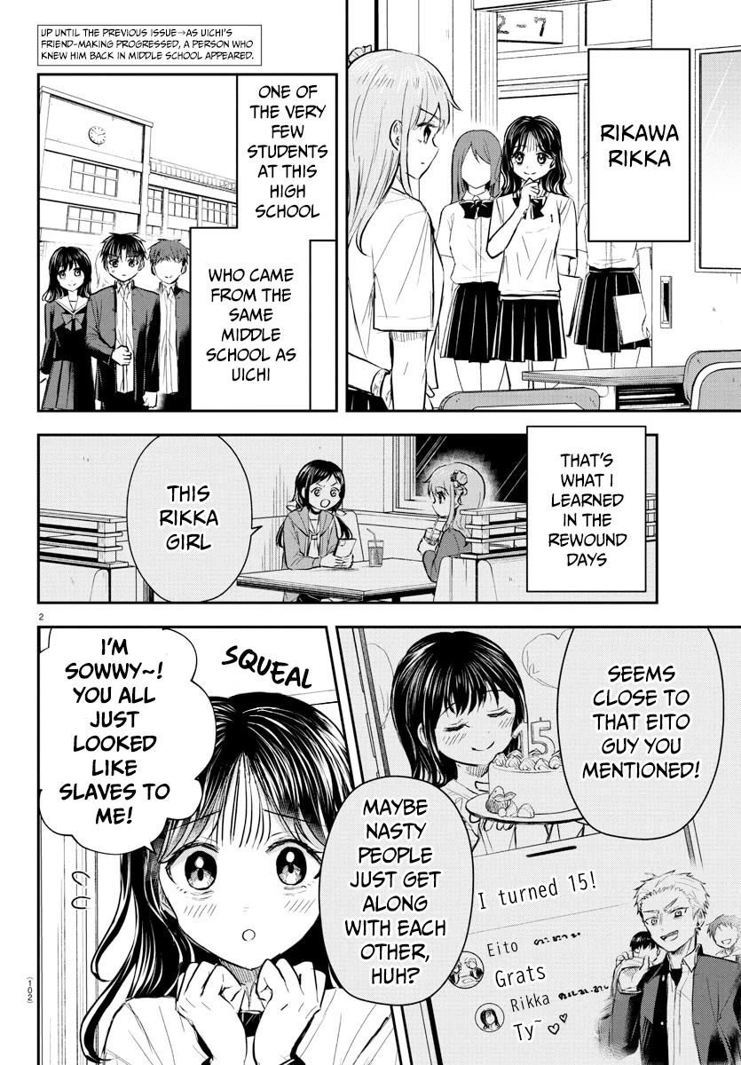 You are a Four Leaf Clover Chapter 49 - Page 4