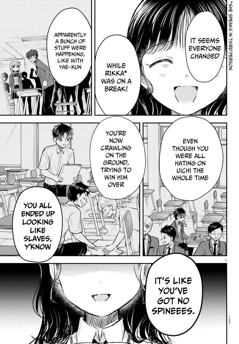 You are a Four Leaf Clover Chapter 49 - Page 5