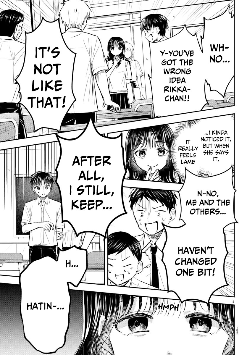 You are a Four Leaf Clover Chapter 49 - Page 7