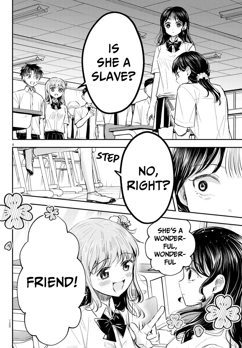 You are a Four Leaf Clover Chapter 49 - Page 10
