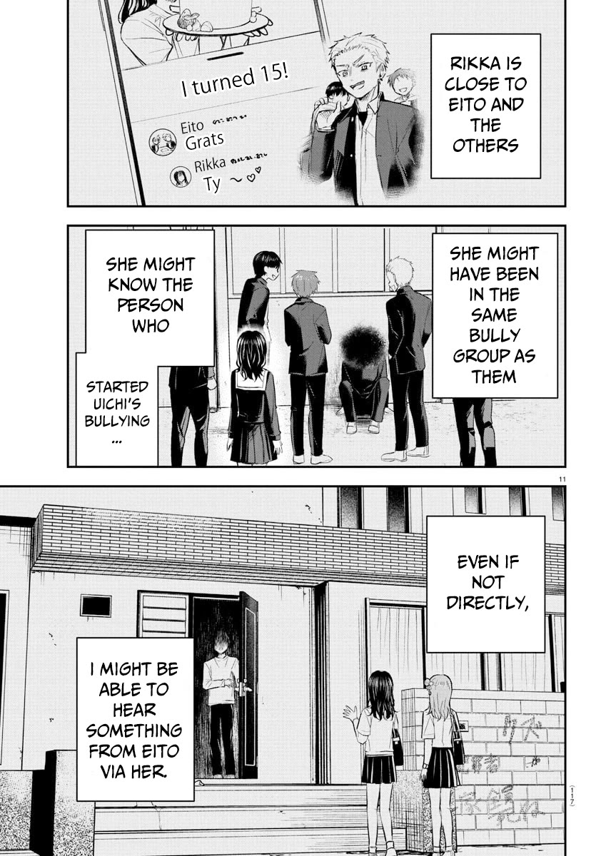 You are a Four Leaf Clover Chapter 50 - Page 12