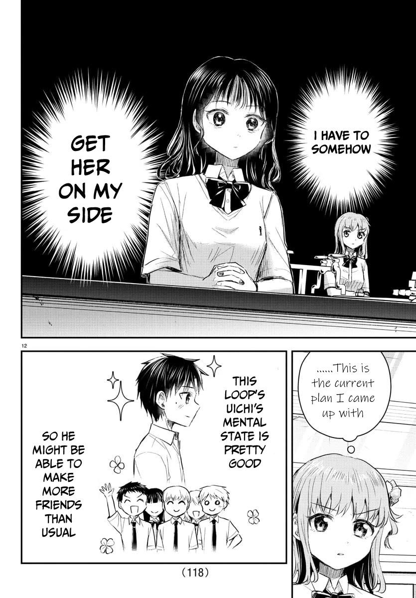You are a Four Leaf Clover Chapter 50 - Page 13