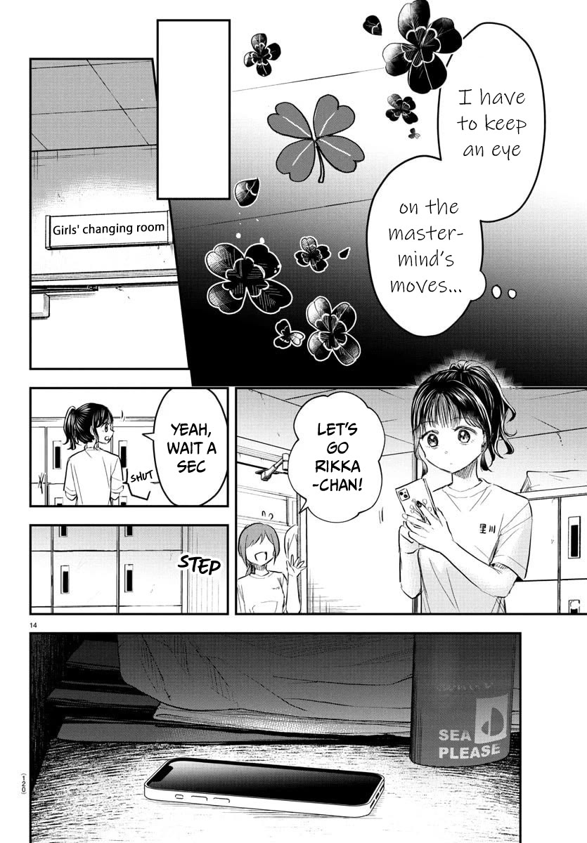 You are a Four Leaf Clover Chapter 50 - Page 15